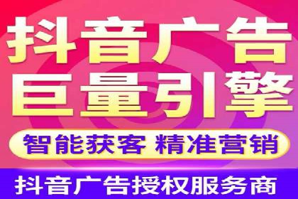 SEM竞价培训全解析：如何快速上手关键词投放