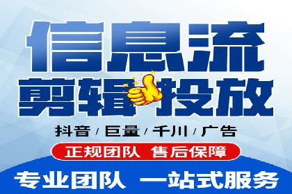 返点政策推动下的百度推广新趋势